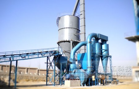 煤粉加工磨细制备系统的安全操作规范